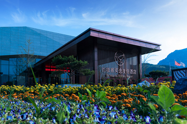 抱犢寨榮逸度假酒店攝影