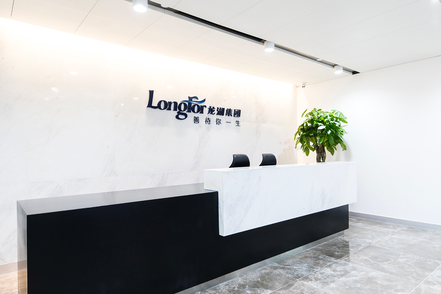 天津龍湖地產建筑攝影欣賞