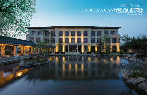 綠城西山桃花源樓盤建筑攝影欣賞