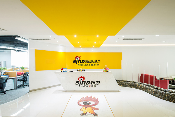 新浪杭州企業宣傳拍攝